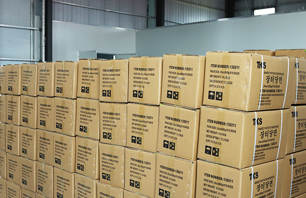 Handan Mengde Food Co., Ltd. is an outward oriented enterprise engaged in food processing
